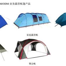 新股簡(jiǎn)析 尚品宅配、寒銳鈷業(yè)、牧高笛的日用品銷售視角