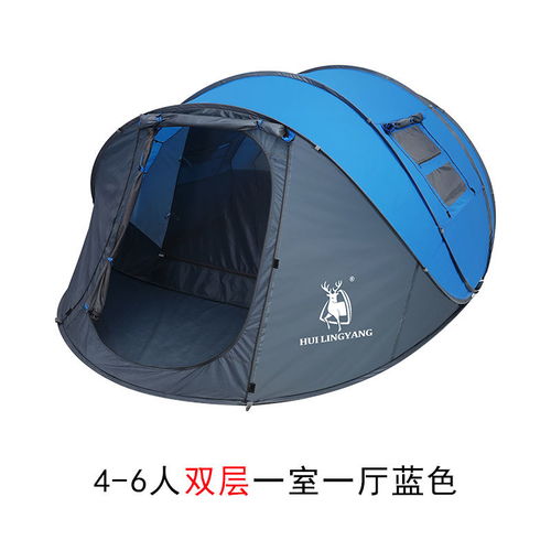 戶外露營(yíng)新體驗(yàn) 正品徽羚羊自動(dòng)帳篷新款3-4人速開拋帳，防水便攜助力探險(xiǎn)生活
