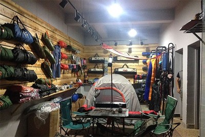 戶外用品店名創(chuàng)意指南 點(diǎn)燃探險(xiǎn)激情，征服市場(chǎng)高峰